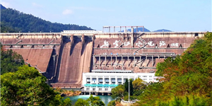 粤电新丰江发电有限公司等级保护整改项目